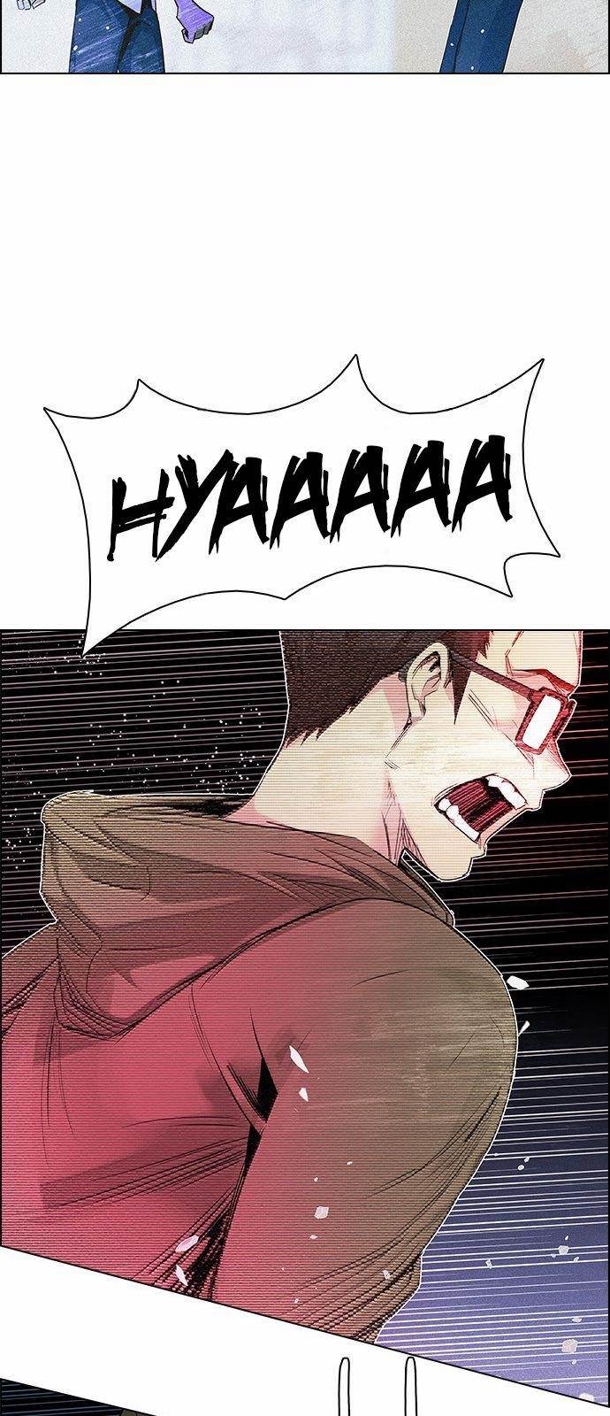 Dice: The Cube That Changes Everything Chapter 155 - Page 23