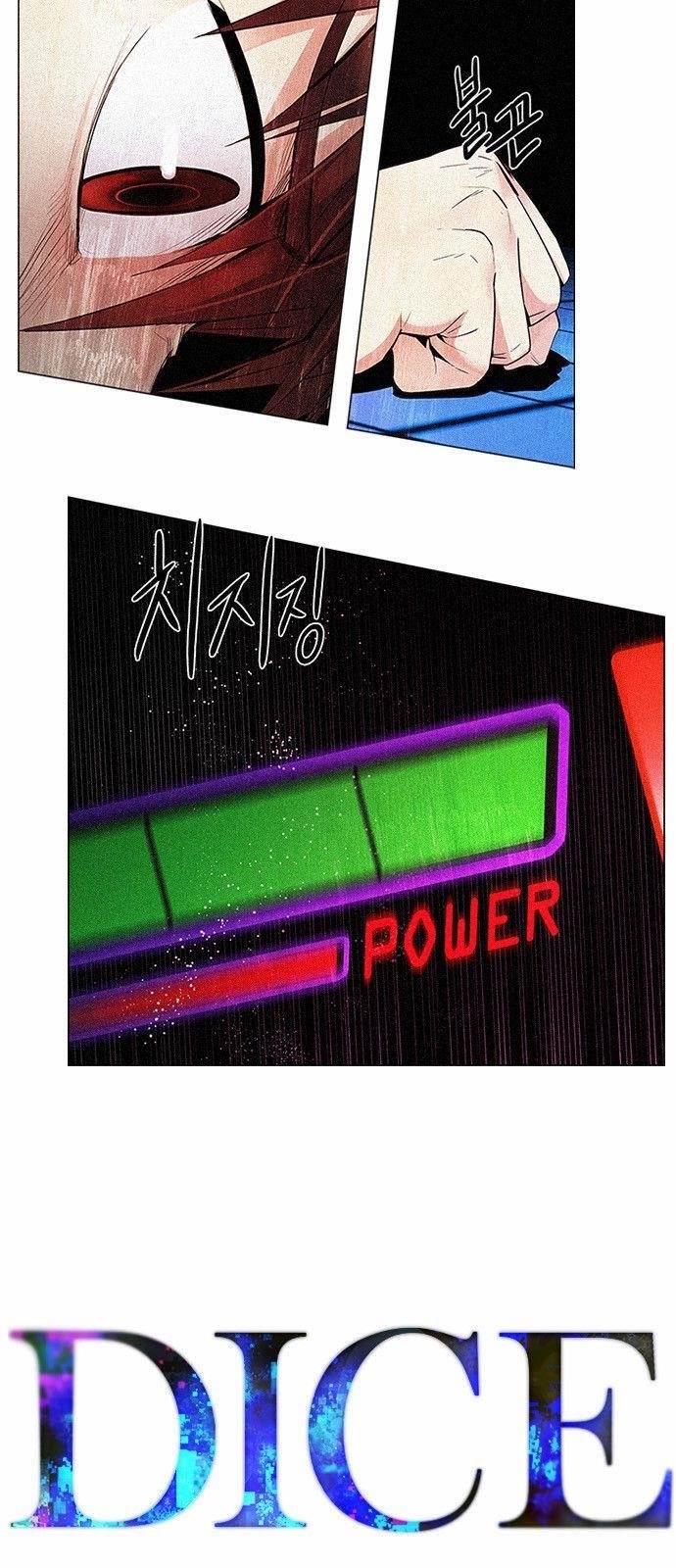 Dice: The Cube That Changes Everything Chapter 155 - Page 3