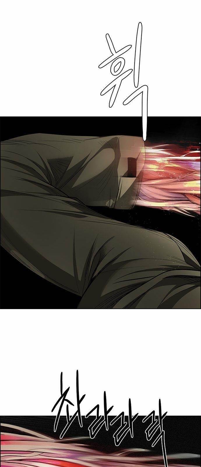 Dice: The Cube That Changes Everything Chapter 155 - Page 34