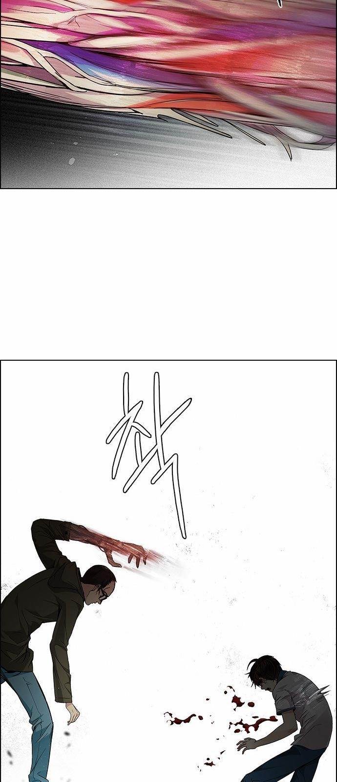 Dice: The Cube That Changes Everything Chapter 155 - Page 35