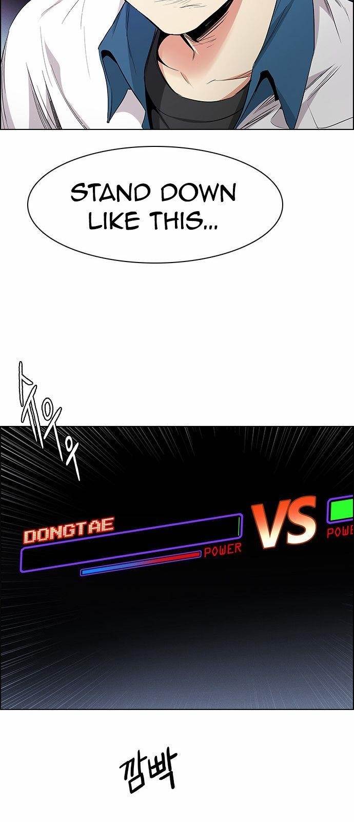 Dice: The Cube That Changes Everything Chapter 155 - Page 48