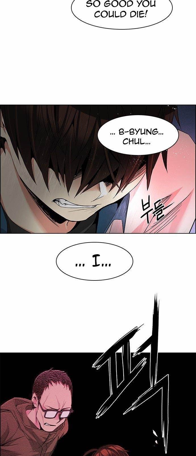 Dice: The Cube That Changes Everything Chapter 155 - Page 6