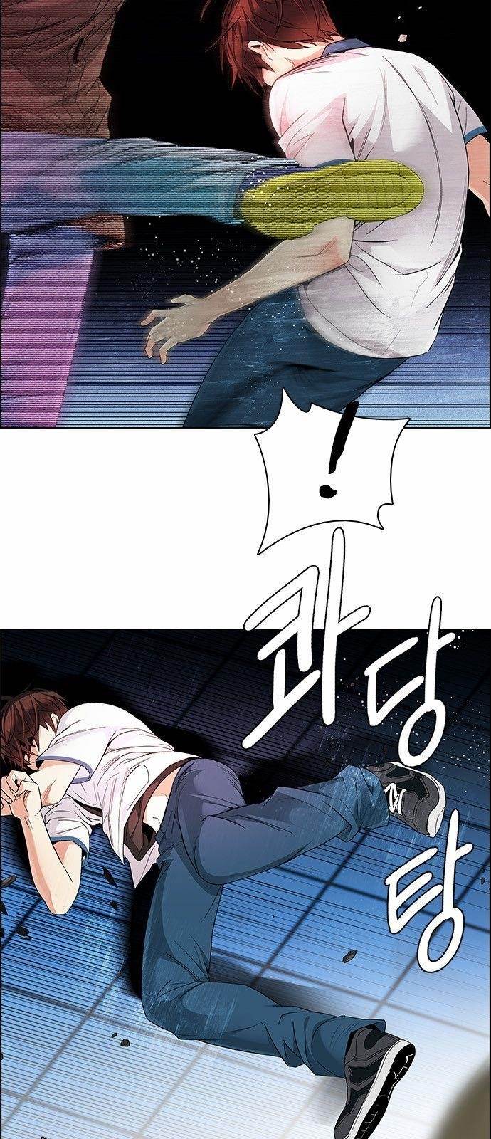 Dice: The Cube That Changes Everything Chapter 155 - Page 7