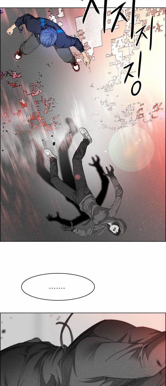 Dice: The Cube That Changes Everything Chapter 156 - Page 10