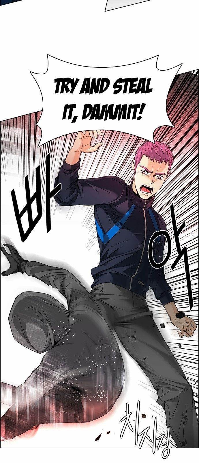 Dice: The Cube That Changes Everything Chapter 156 - Page 12