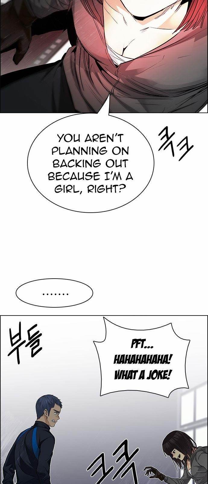 Dice: The Cube That Changes Everything Chapter 156 - Page 24