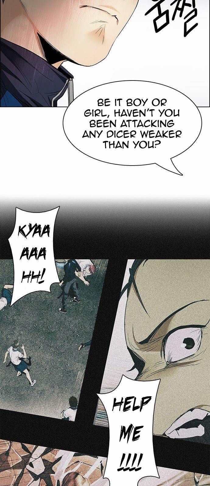 Dice: The Cube That Changes Everything Chapter 156 - Page 27