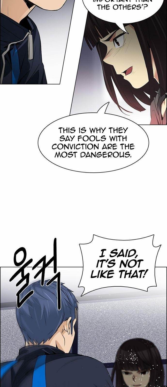 Dice: The Cube That Changes Everything Chapter 156 - Page 32