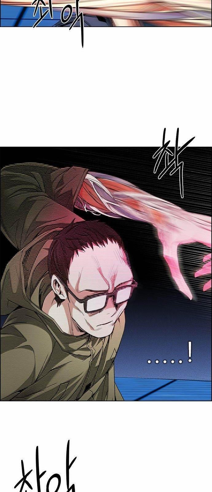 Dice: The Cube That Changes Everything Chapter 156 - Page 41