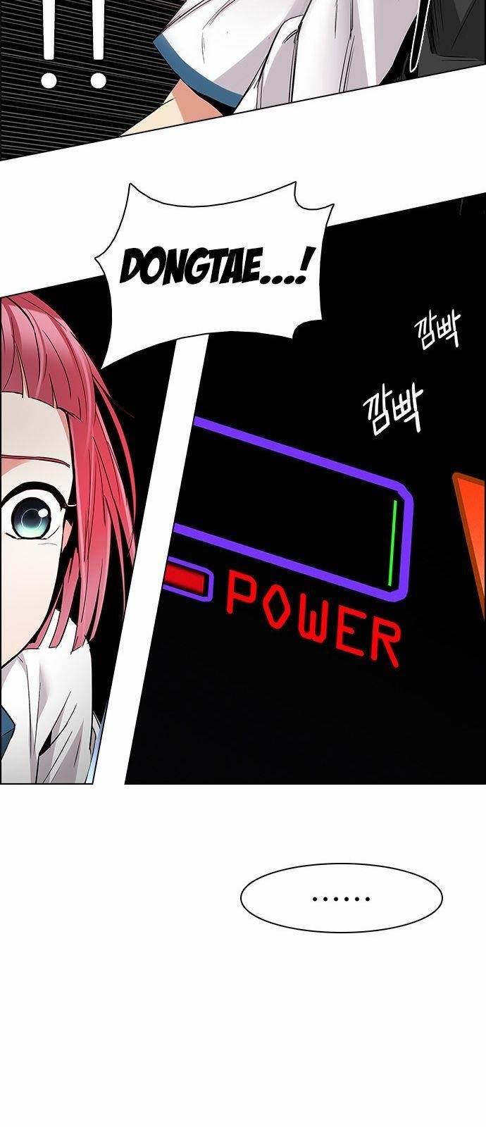 Dice: The Cube That Changes Everything Chapter 156 - Page 43