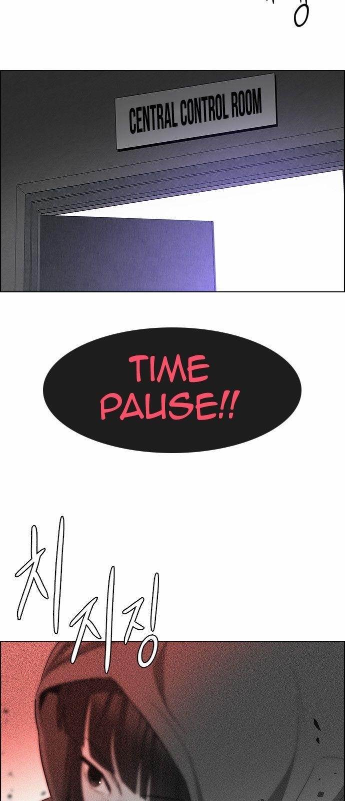 Dice: The Cube That Changes Everything Chapter 156 - Page 5