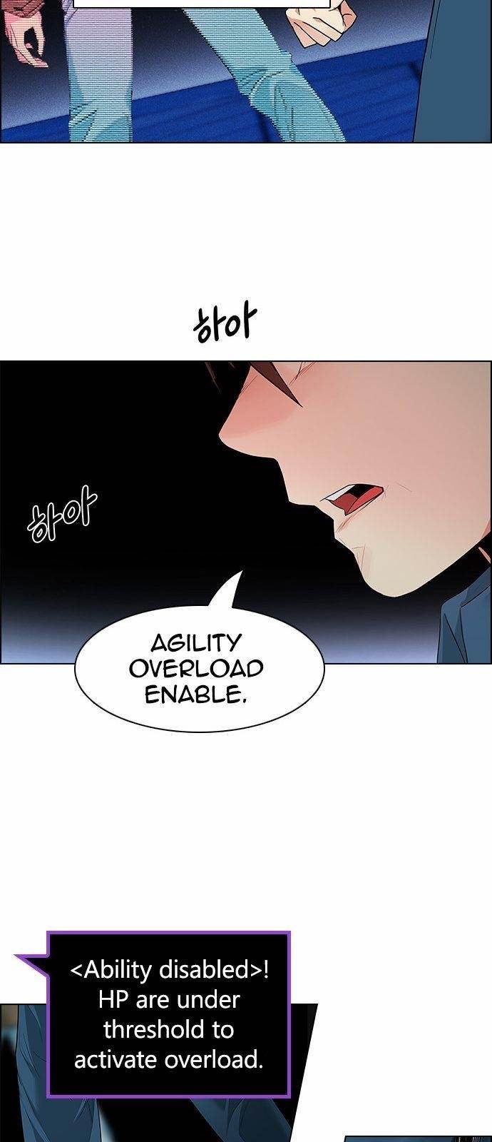 Dice: The Cube That Changes Everything Chapter 156 - Page 51