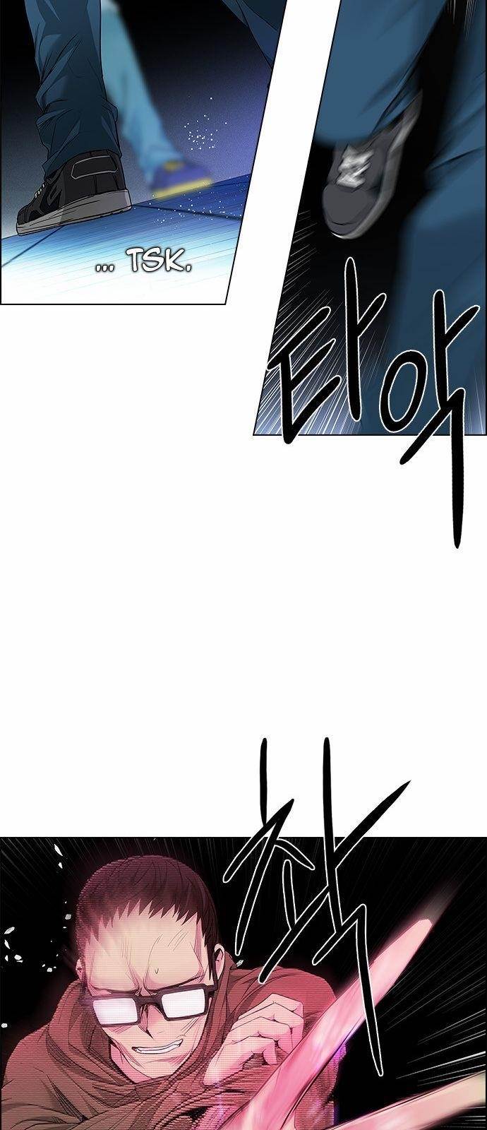 Dice: The Cube That Changes Everything Chapter 156 - Page 52