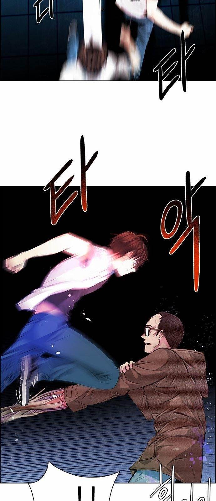 Dice: The Cube That Changes Everything Chapter 156 - Page 54