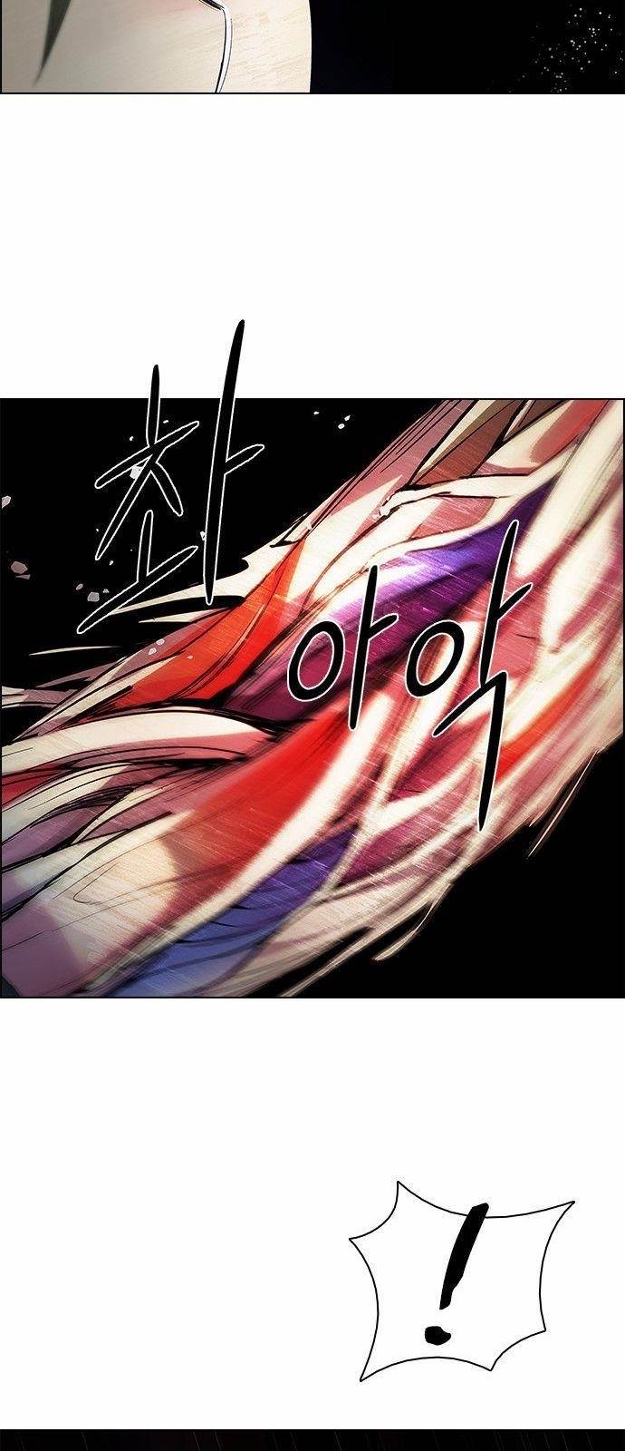 Dice: The Cube That Changes Everything Chapter 156 - Page 66