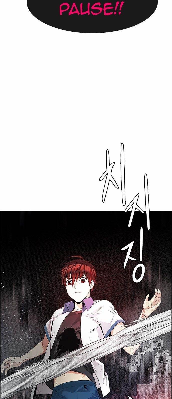 Dice: The Cube That Changes Everything Chapter 157 - Page 11