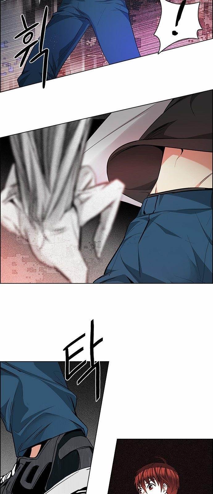 Dice: The Cube That Changes Everything Chapter 157 - Page 12