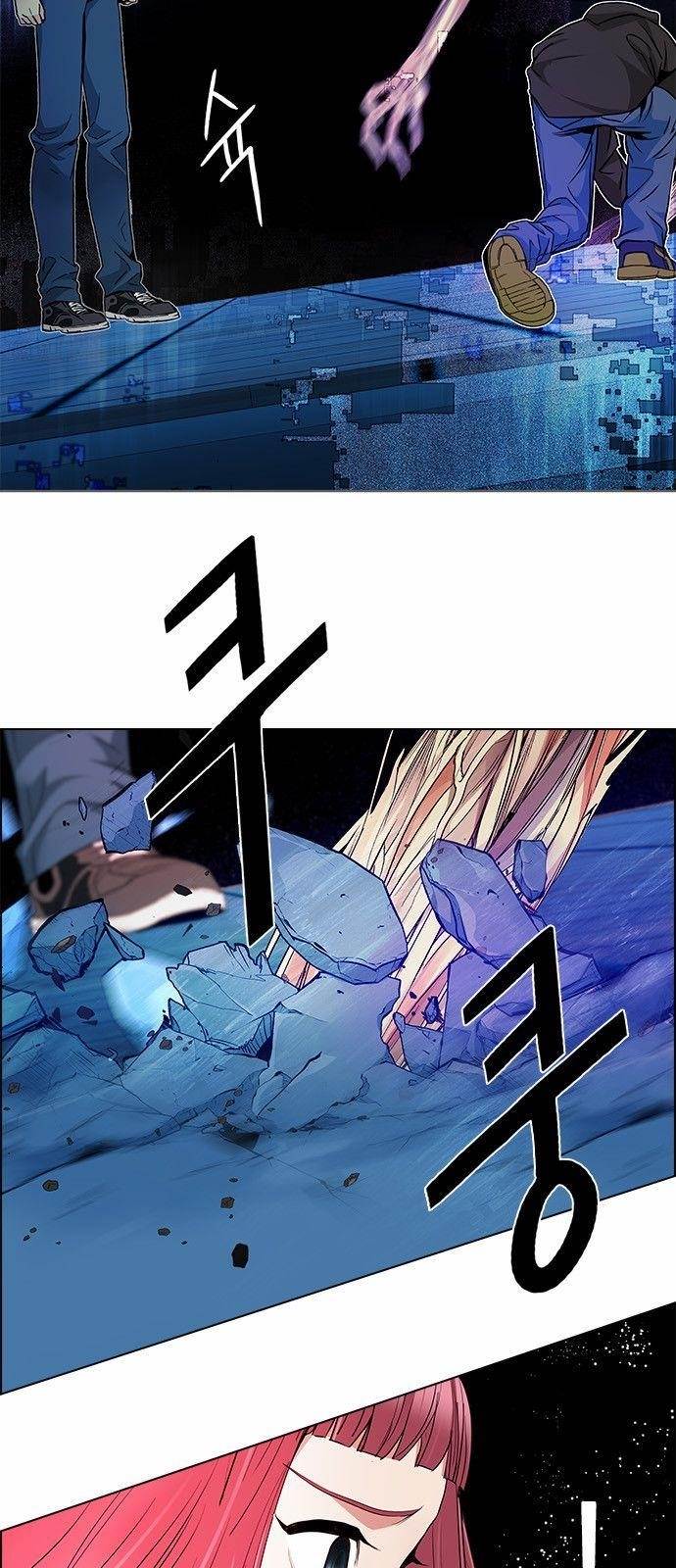 Dice: The Cube That Changes Everything Chapter 157 - Page 19