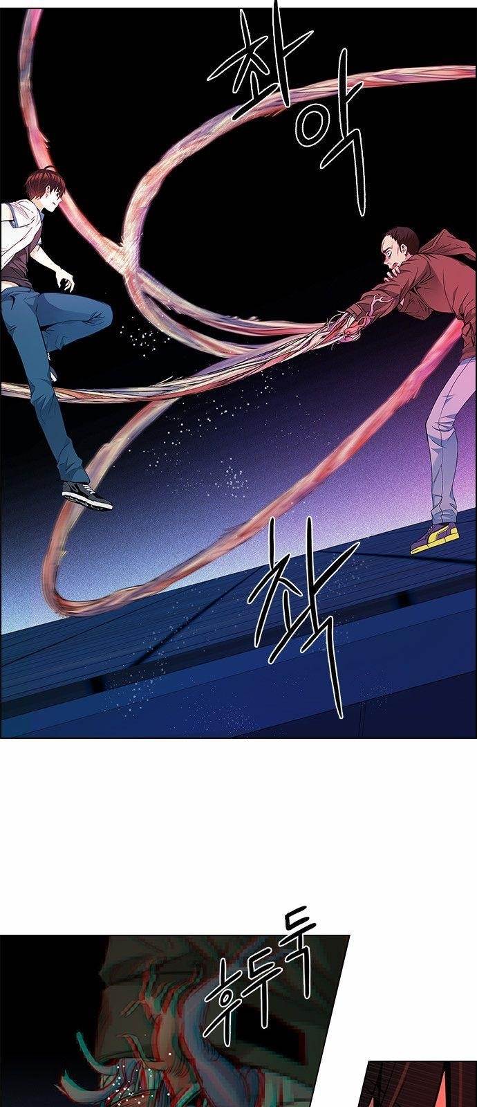 Dice: The Cube That Changes Everything Chapter 157 - Page 29