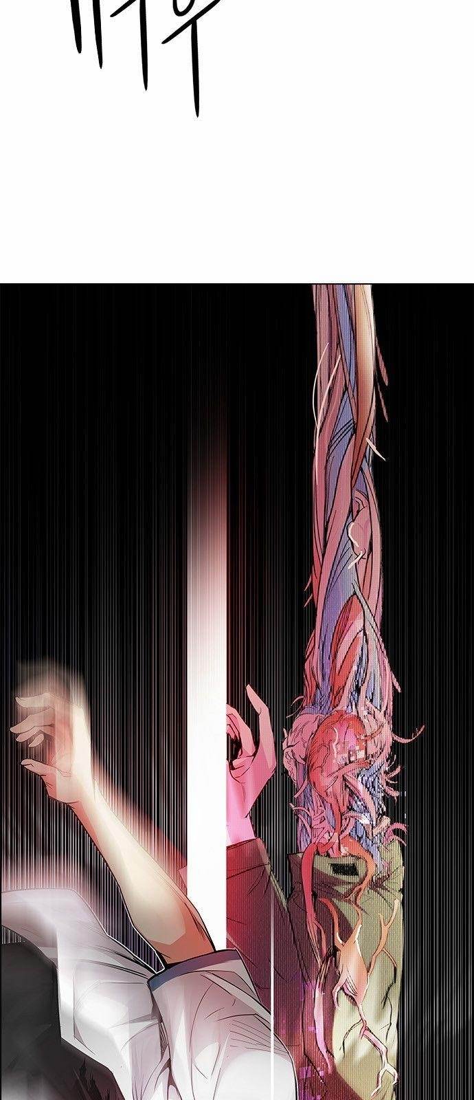 Dice: The Cube That Changes Everything Chapter 157 - Page 44