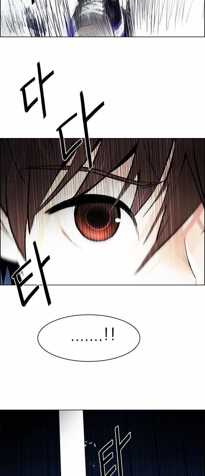 Dice: The Cube That Changes Everything Chapter 157 - Page 49