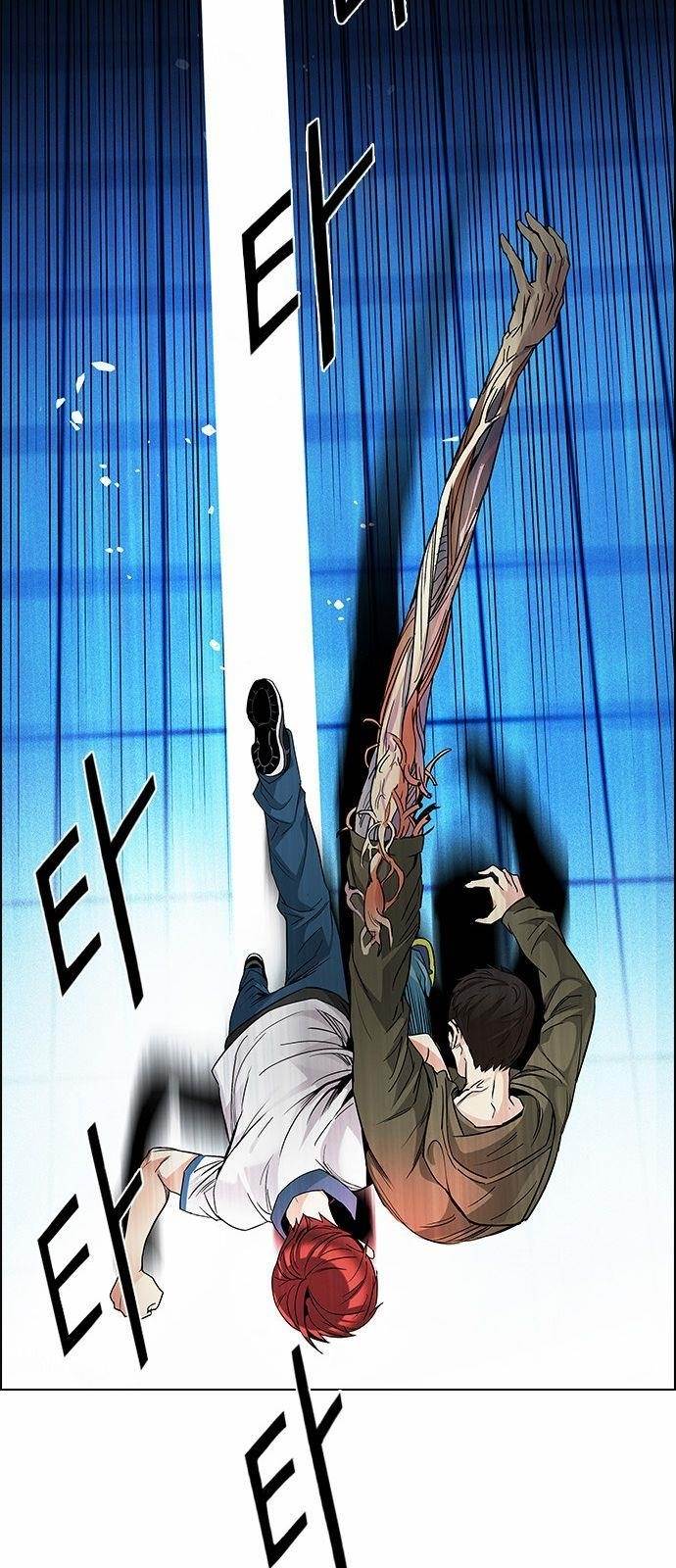 Dice: The Cube That Changes Everything Chapter 157 - Page 50