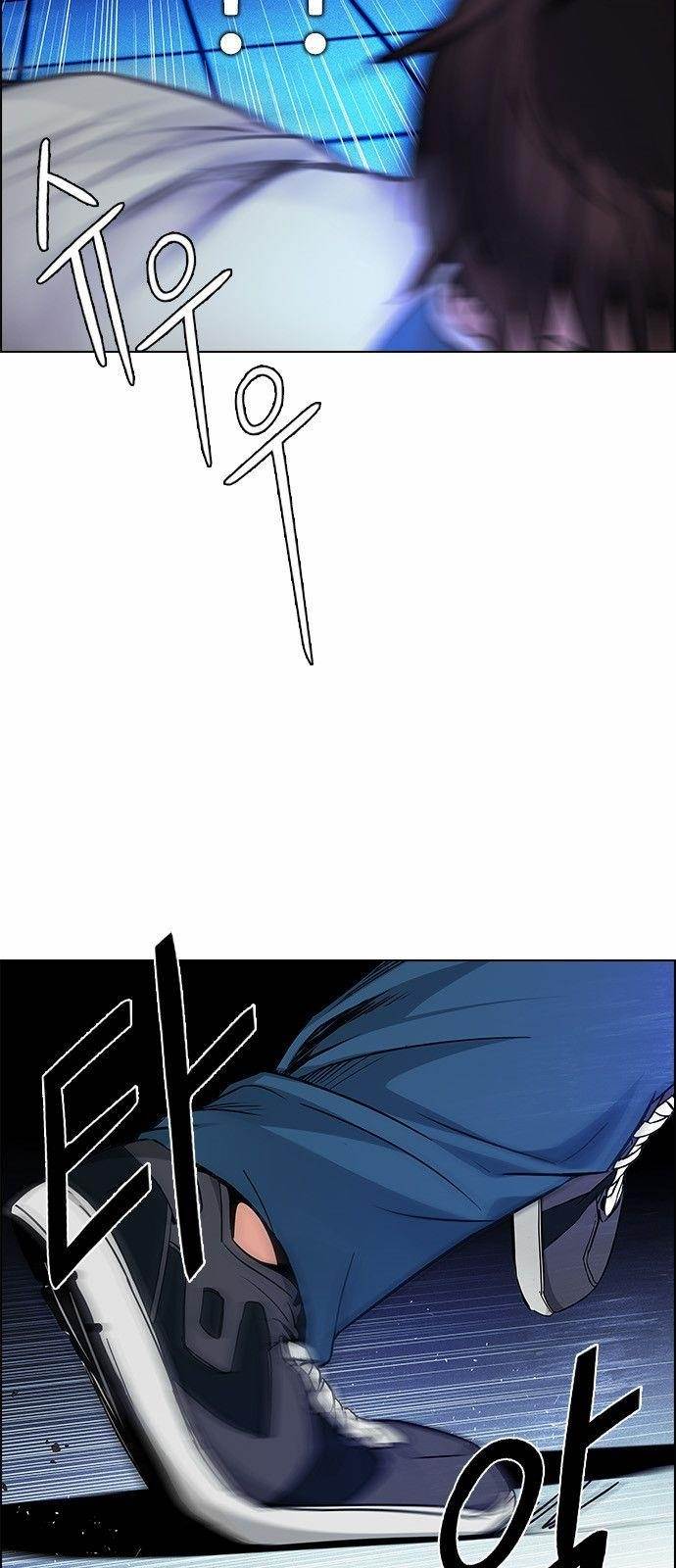 Dice: The Cube That Changes Everything Chapter 157 - Page 55