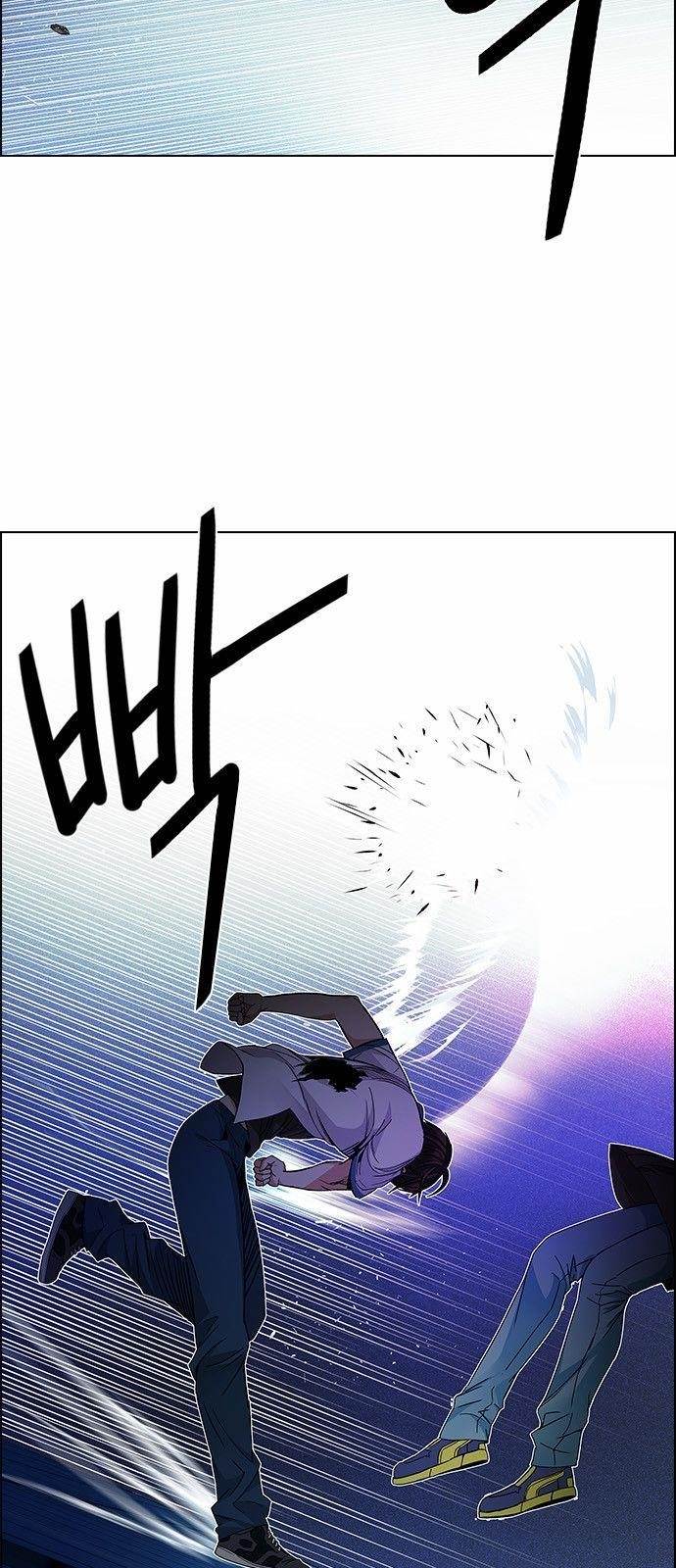 Dice: The Cube That Changes Everything Chapter 157 - Page 56