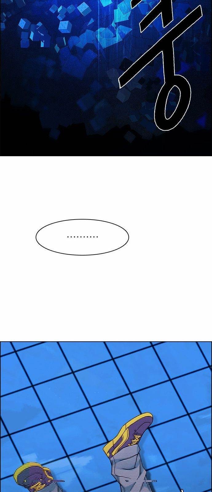 Dice: The Cube That Changes Everything Chapter 157 - Page 59