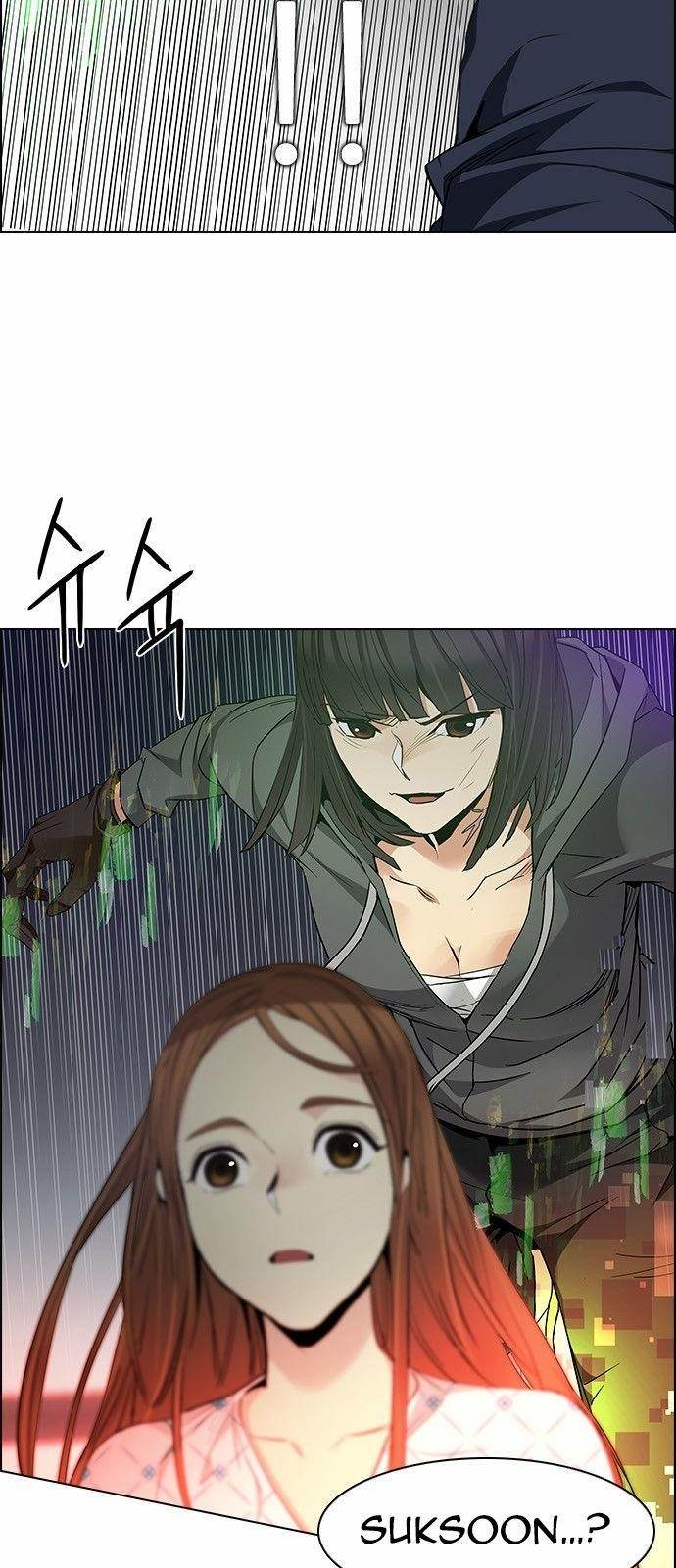 Dice: The Cube That Changes Everything Chapter 157 - Page 9