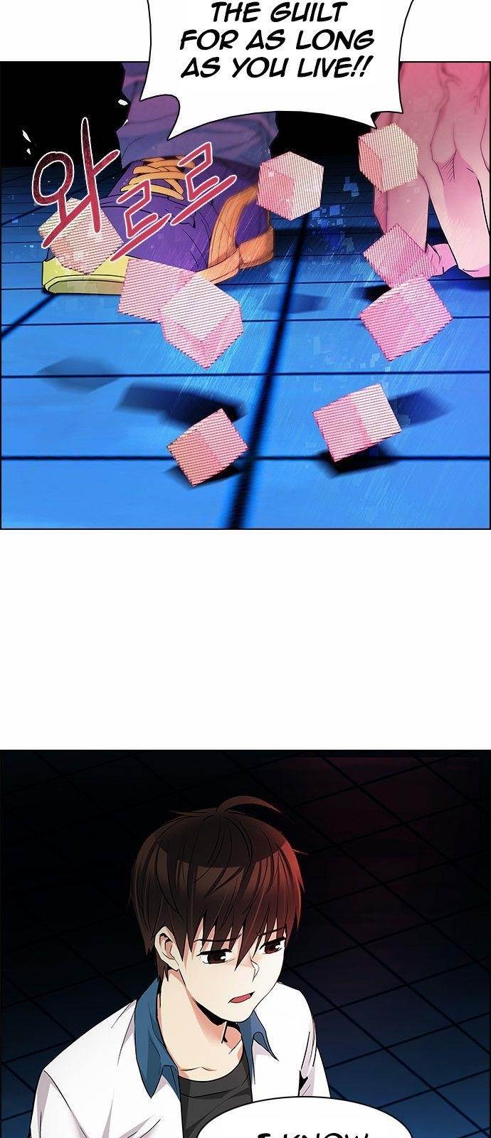 Dice: The Cube That Changes Everything Chapter 158 - Page 12