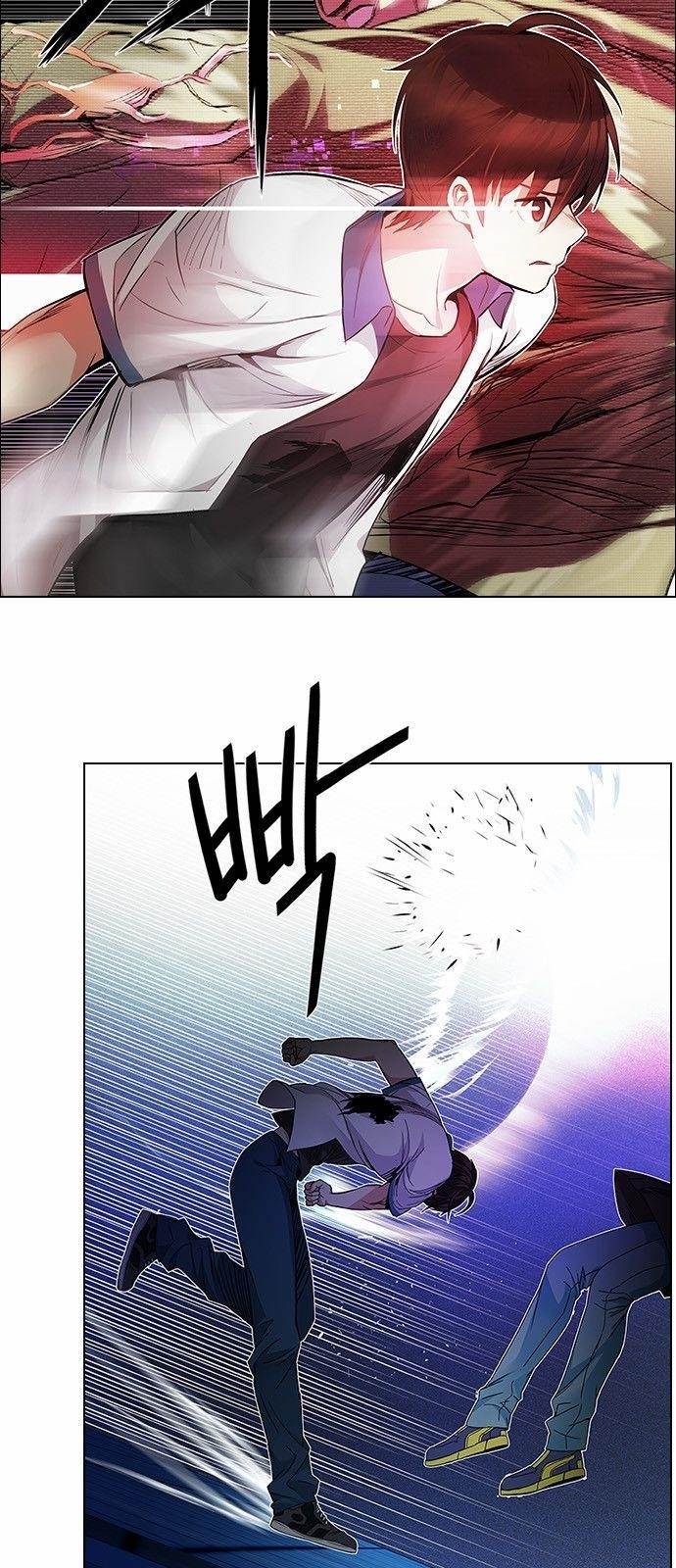 Dice: The Cube That Changes Everything Chapter 158 - Page 2