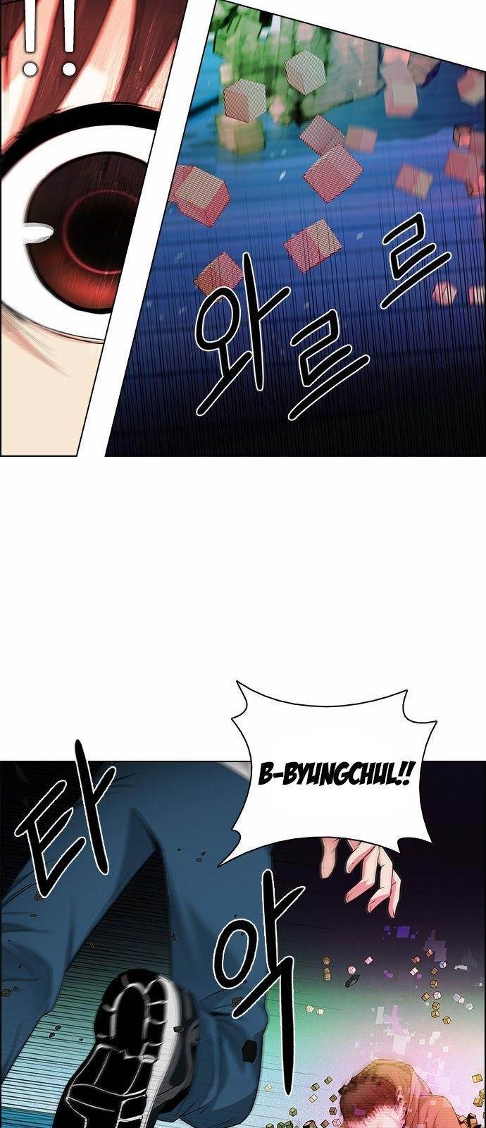 Dice: The Cube That Changes Everything Chapter 158 - Page 24