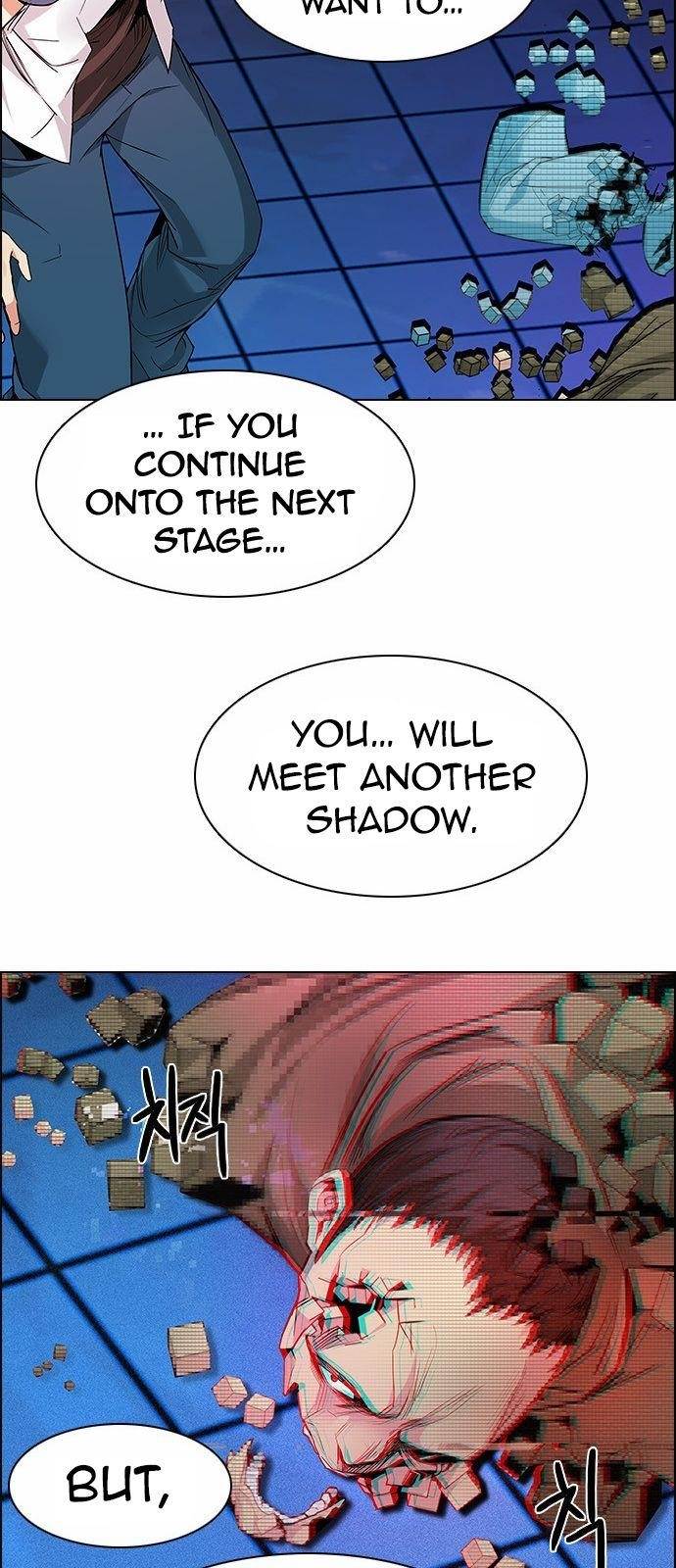 Dice: The Cube That Changes Everything Chapter 158 - Page 27