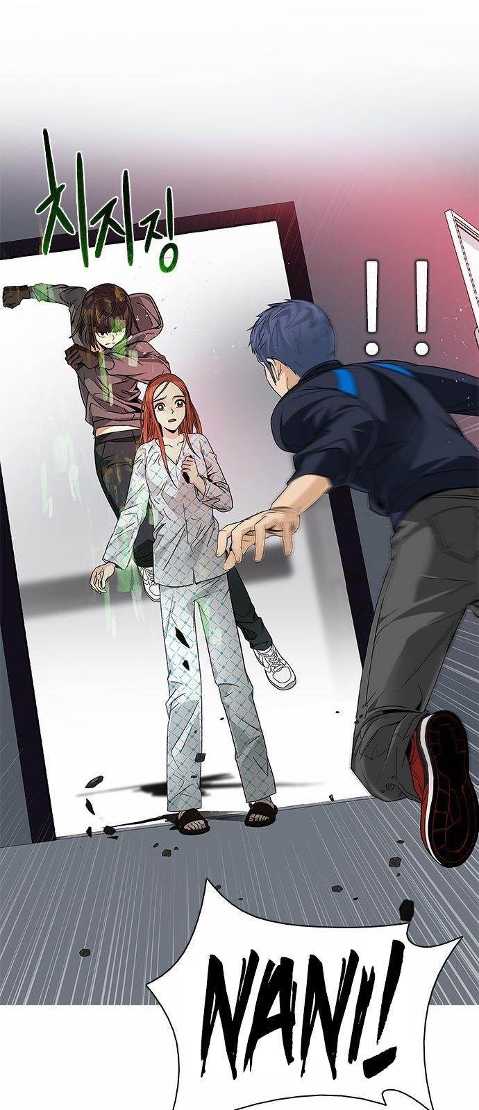 Dice: The Cube That Changes Everything Chapter 158 - Page 30