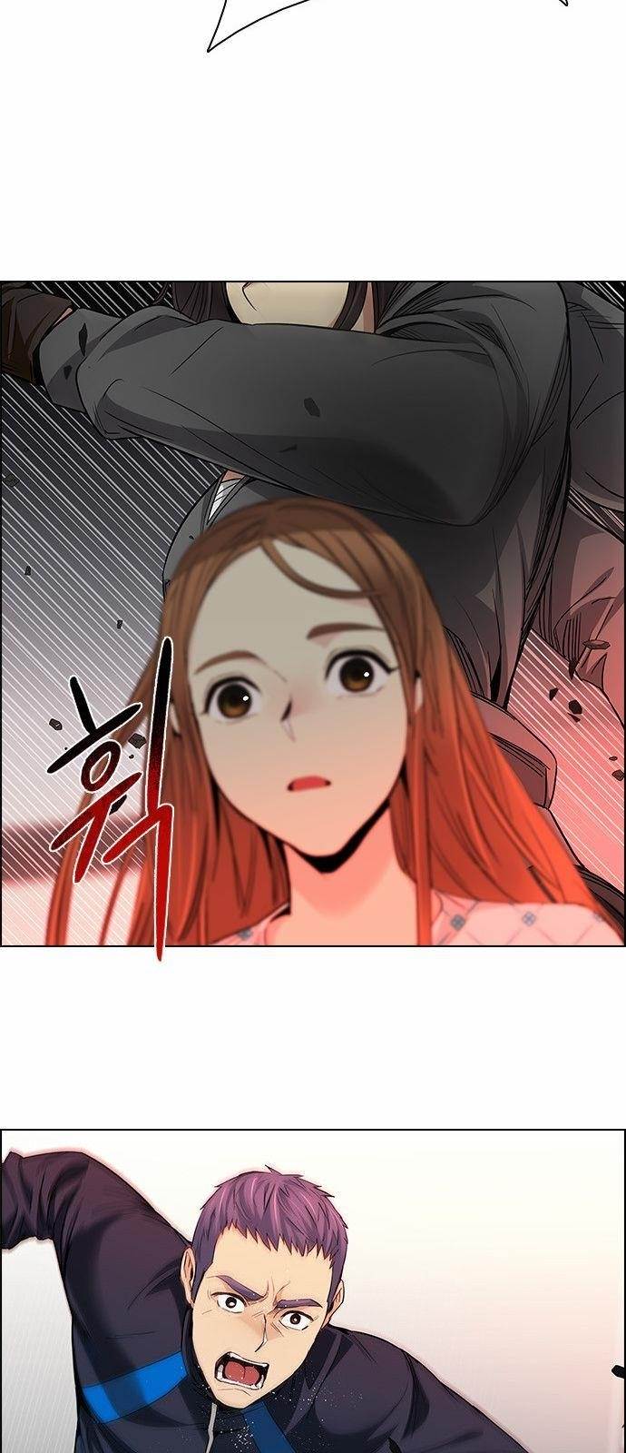 Dice: The Cube That Changes Everything Chapter 158 - Page 31