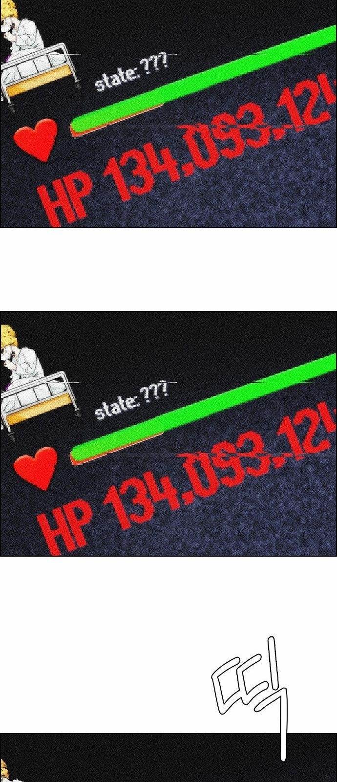 Dice: The Cube That Changes Everything Chapter 158 - Page 36