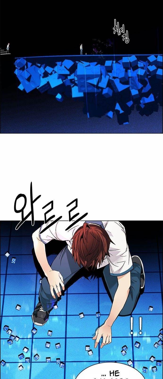 Dice: The Cube That Changes Everything Chapter 158 - Page 38