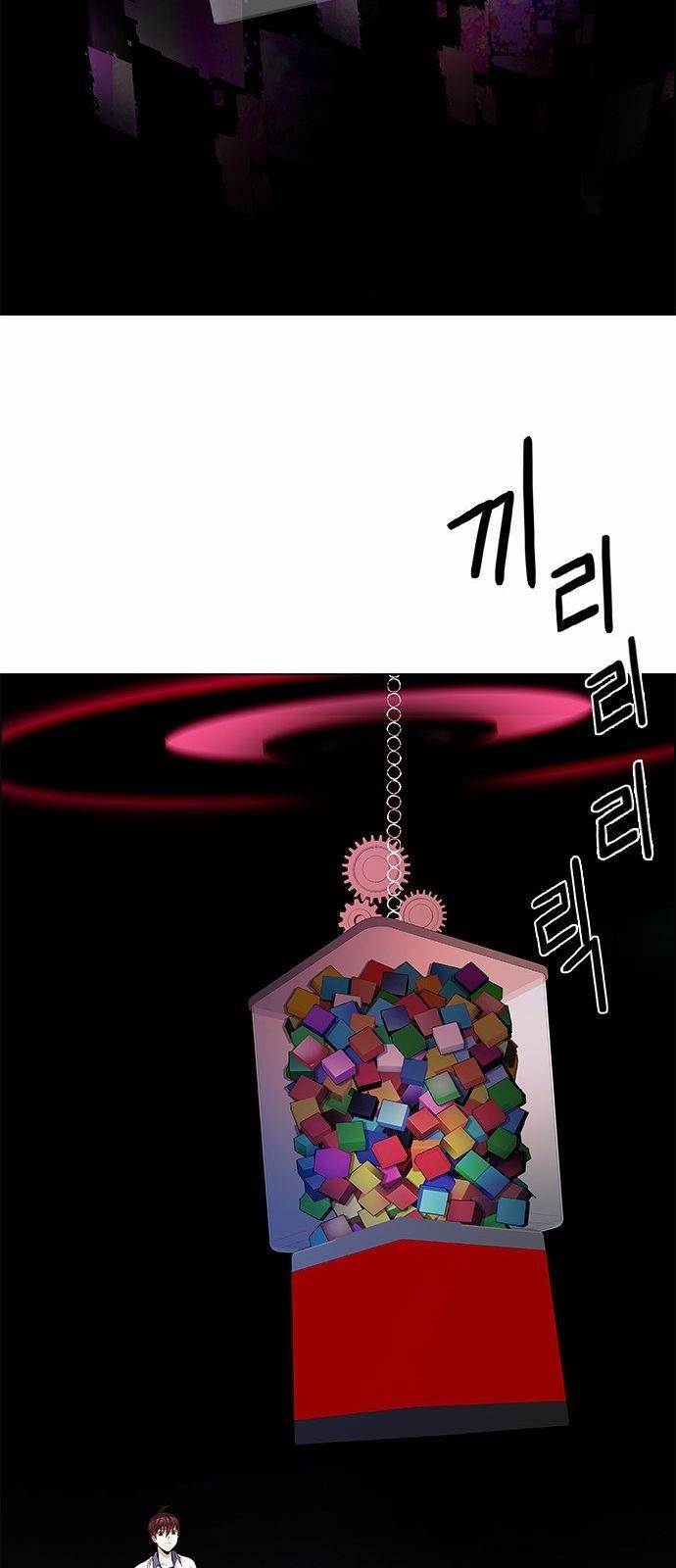 Dice: The Cube That Changes Everything Chapter 158 - Page 41