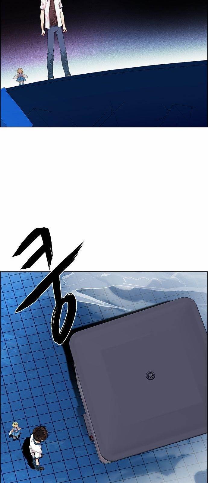 Dice: The Cube That Changes Everything Chapter 158 - Page 42