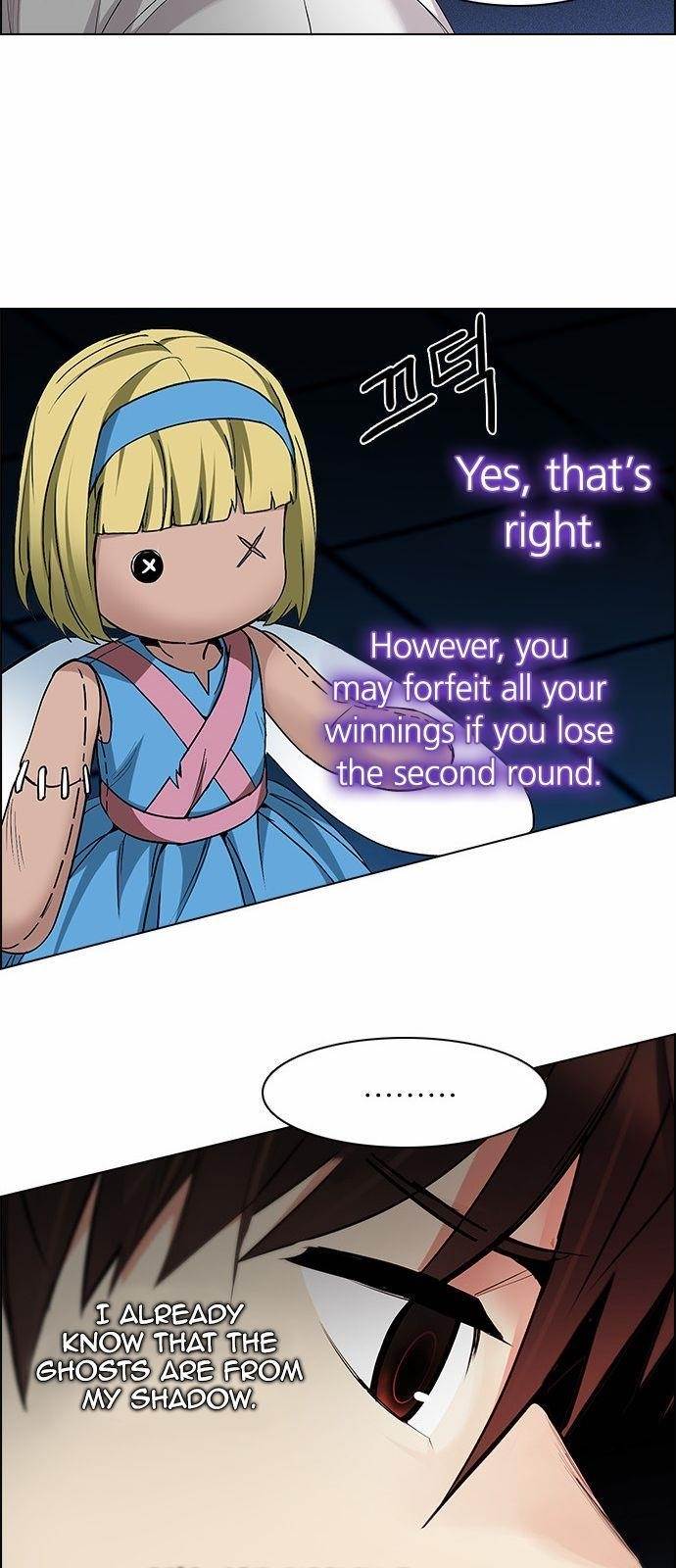 Dice: The Cube That Changes Everything Chapter 158 - Page 47