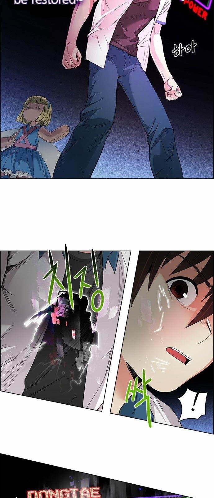 Dice: The Cube That Changes Everything Chapter 158 - Page 5