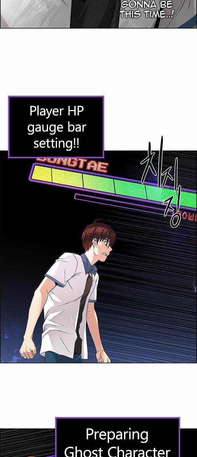 Dice: The Cube That Changes Everything Chapter 158 - Page 52