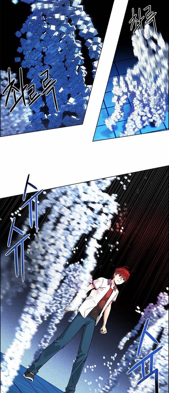 Dice: The Cube That Changes Everything Chapter 158 - Page 55