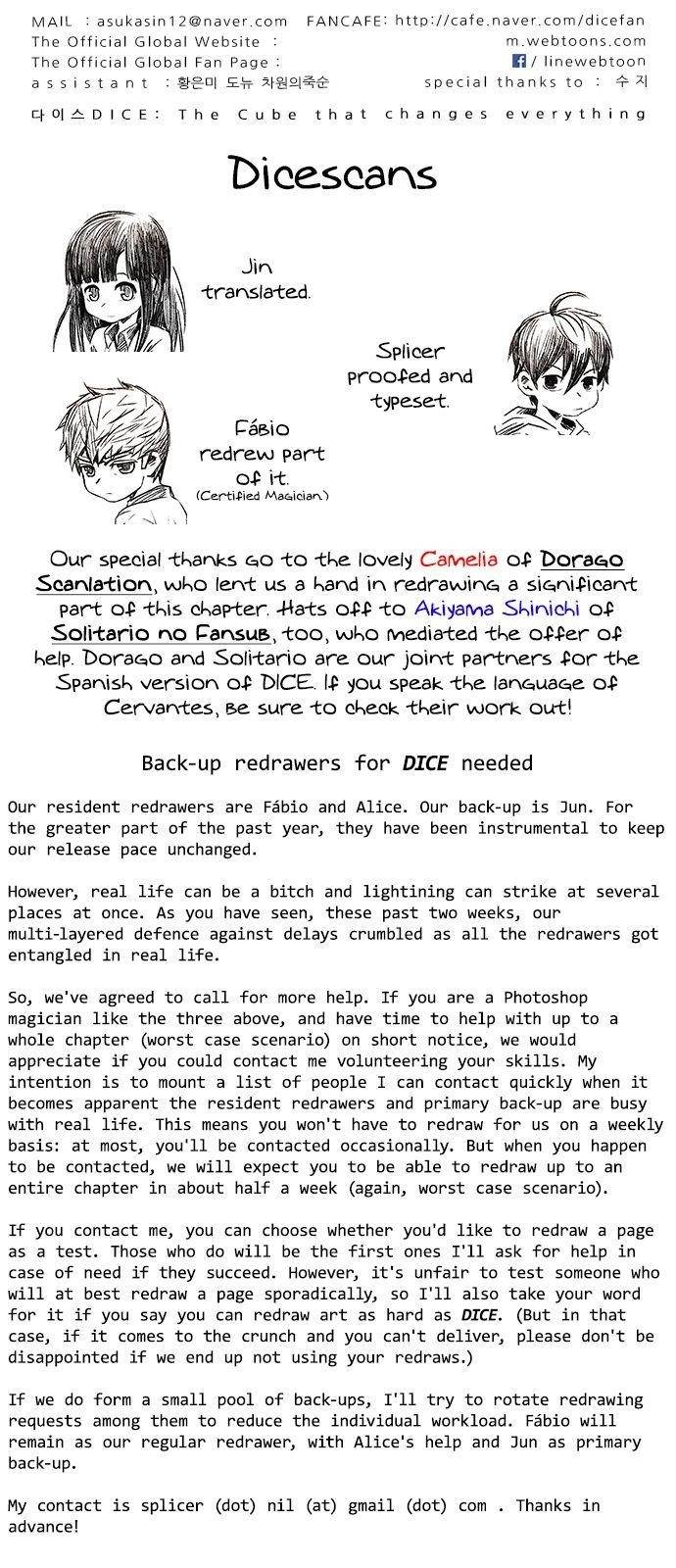 Dice: The Cube That Changes Everything Chapter 158 - Page 58