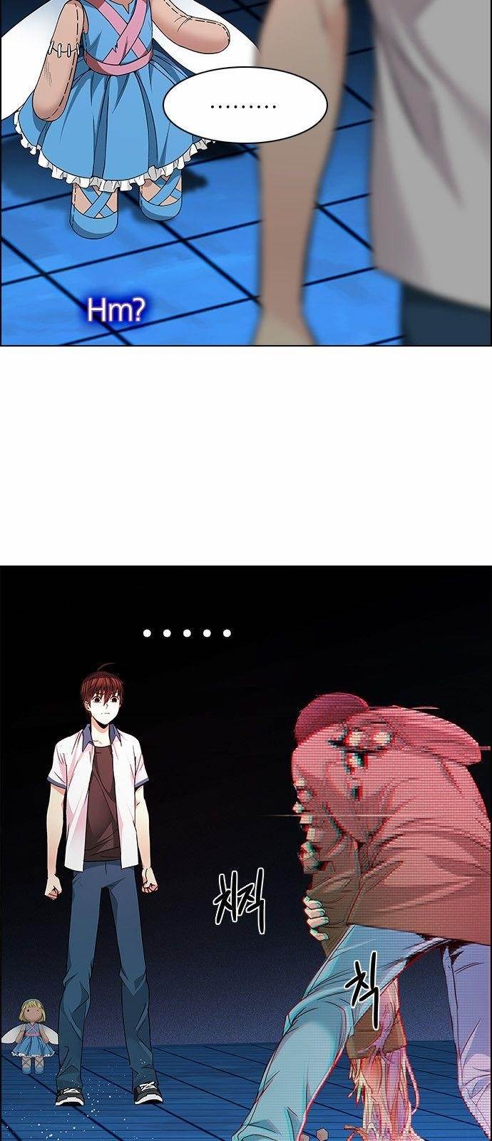 Dice: The Cube That Changes Everything Chapter 158 - Page 7