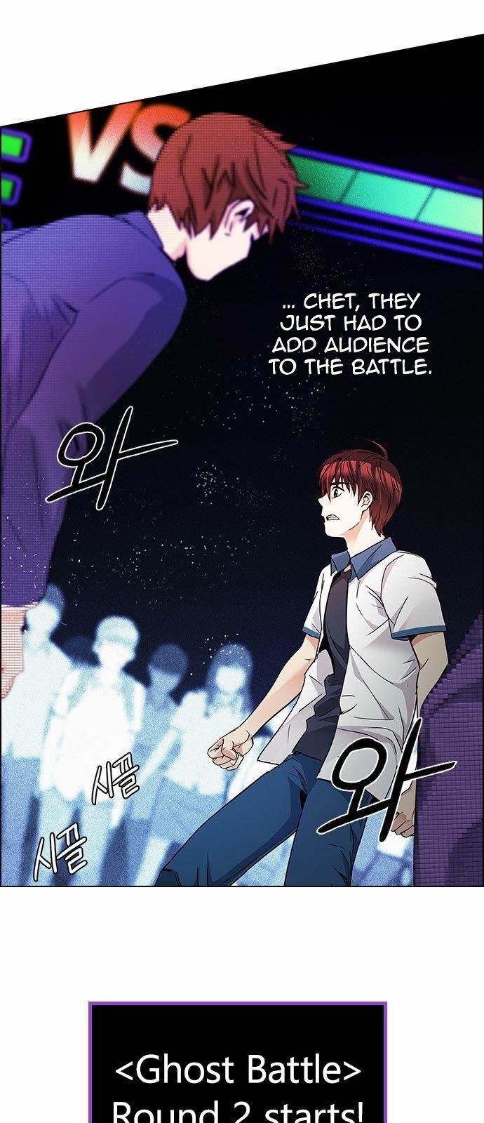 Dice: The Cube That Changes Everything Chapter 159 - Page 18