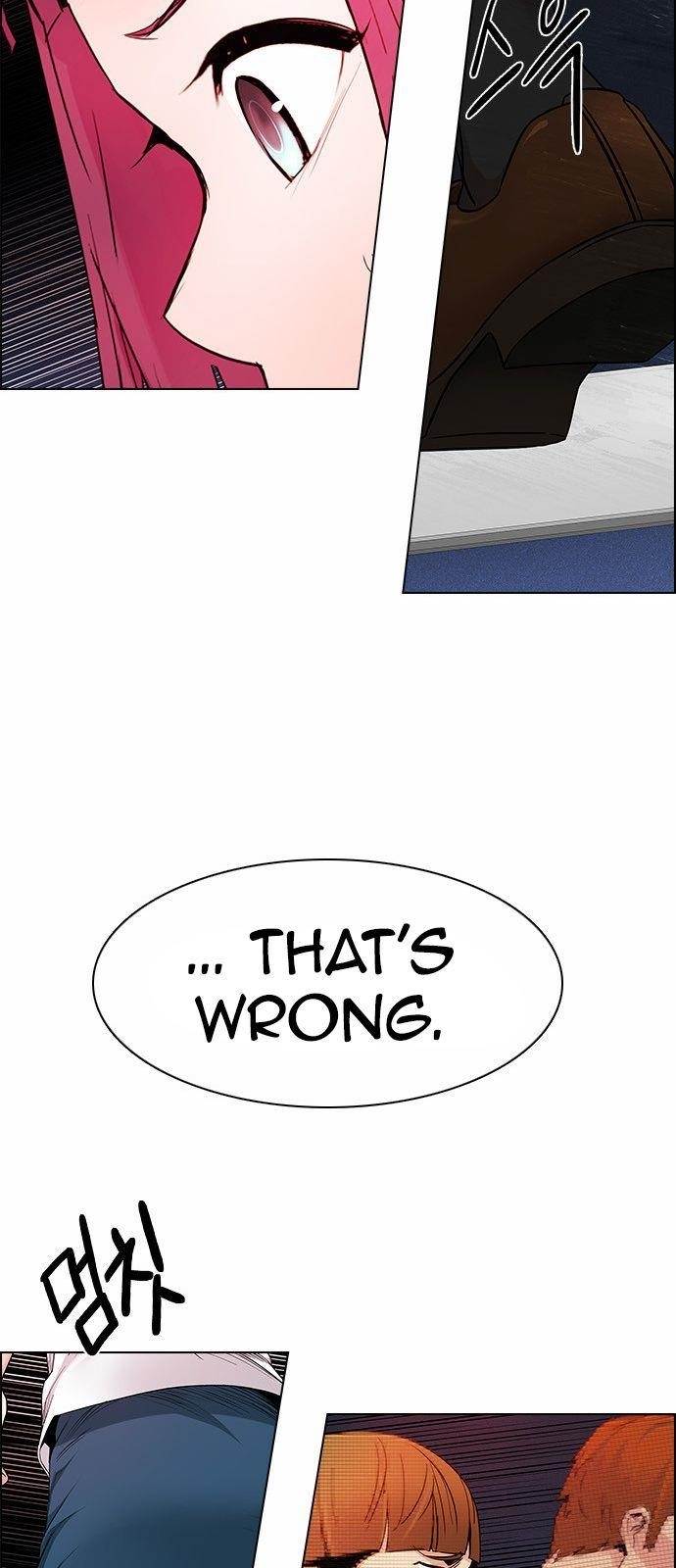 Dice: The Cube That Changes Everything Chapter 159 - Page 27