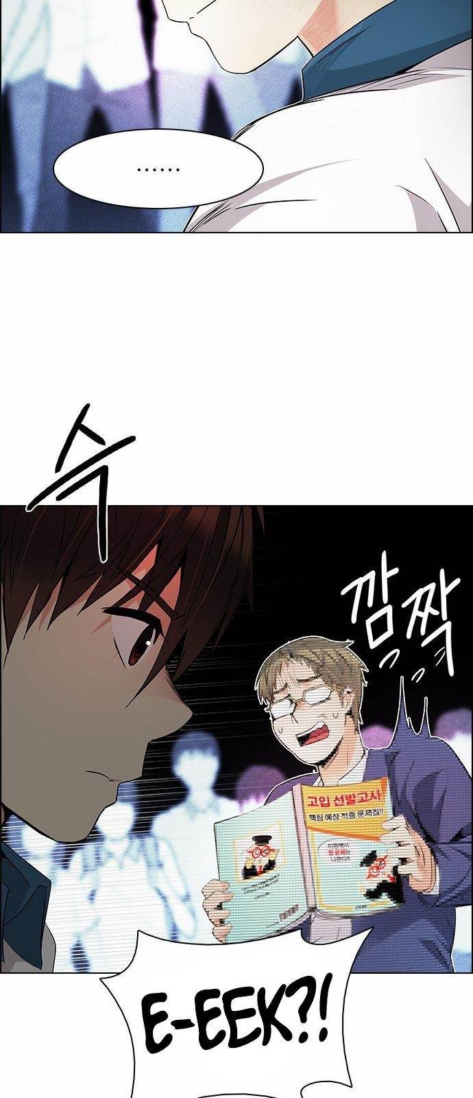 Dice: The Cube That Changes Everything Chapter 159 - Page 40