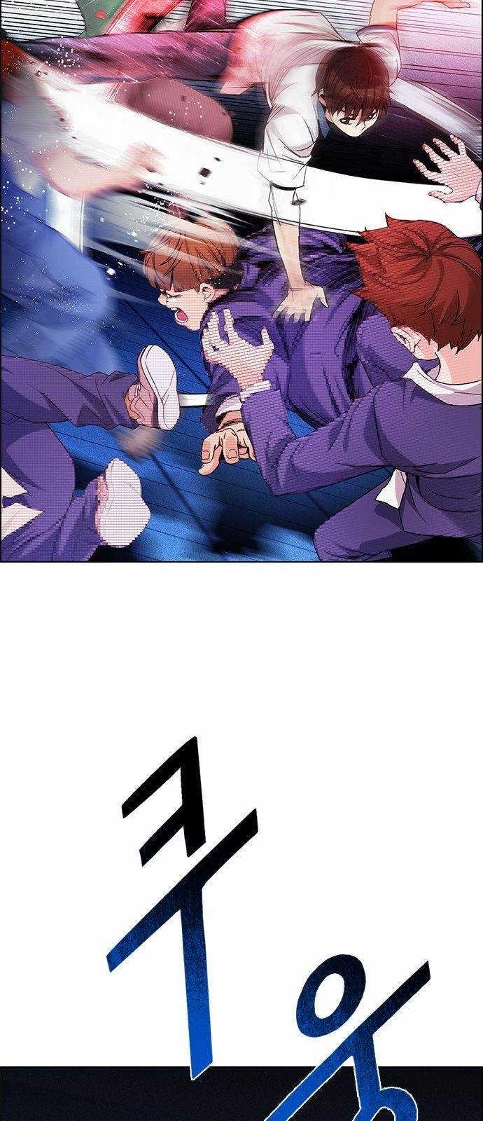 Dice: The Cube That Changes Everything Chapter 159 - Page 44